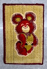Vintage Soviet Mid-Century Carpet Rug SYMBOL OF MOSCOW OLYMPIC GAMES Decor 80’s