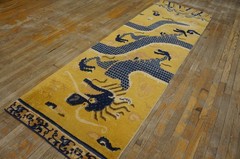 3X9 Antique Chinese Ningxia Wool Area Rug 1750