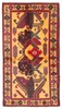 Vintage Hand-Knotted Area Rug 3'5" x 6'4" Traditional Oriental Wool Carpet gallery