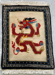 Vintage Chines Peking Handmade Dragon Multicolor Wool Rug Carpet 80×60 cm