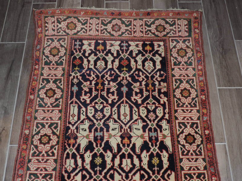 3x16ft. Incredible Turn of the Century Shirvan Caucasian Konegand Wool Runner gallery