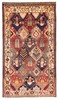 Vintage Hand-Knotted Area Rug 4'9" x 9'2" Traditional Oriental Wool Carpet gallery
