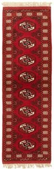 2’0″ x 6’5″ Vintage Hand-knotted Runner Rug Traditional Oriental Wool Carpet