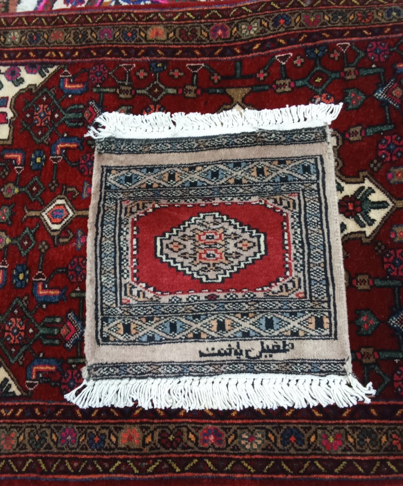 Handmade Persia RED Wool Rug 12 X 12 Inches Frame Rug 1 x 1 ft