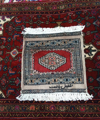 Handmade Persia RED Wool Rug 12 X 12 Inches Frame Rug 1 x 1 ft
