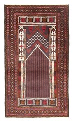 2’8″ x 4’8″ Vintage Hand Knotted Area Rug Traditional Oriental Wool Carpet