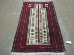 3′ X 5′ Antique Handmade Turkoman Balouchi Prayer Wool Rug Khamesh