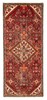 Vintage Hand-knotted Runner Rug 2'6" x 6'2" Traditional Oriental Wool Carpet gallery