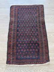Antique Boluch
