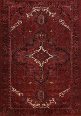 Nomad Hand-knotted Wool Heriiz Traditional Area Rug Living Room Carpet 10×13