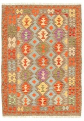 Vintage 4’1″ x 5’9″ Traditional Wool Hand Woven Oriental Area Rug