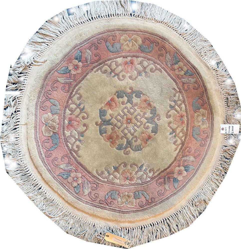 A Vintage 3' Round Chinese Rug Sculpture Pattern