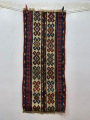Antique Hand Knotted Caucasian Border Wool Rug Fragment 103×43 Cm