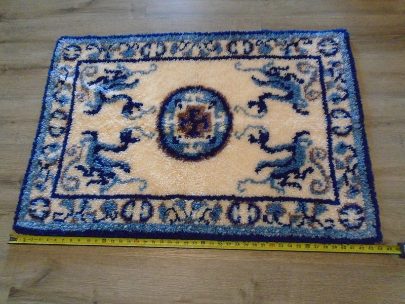 Vintage Hand Made Hooked Oriental Theme Dragons Rug Hanging 44"X30" gallery