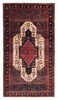 Vintage Hand-Knotted Area Rug 4'11" x 9'2" Traditional Wool Carpet gallery