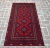 Authentic Afghan Red Bokhara Rug 3.4x6.4 Ft Handmade Wool Tribal Area Carpet gallery
