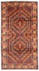 Vintage Hand-Knotted Area Rug 3'3" x 6'2" Traditional Oriental Wool Carpet gallery