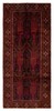 Vintage Hand-Knotted Area Rug 4'6" x 9'7" Traditional Oriental Wool Carpet gallery