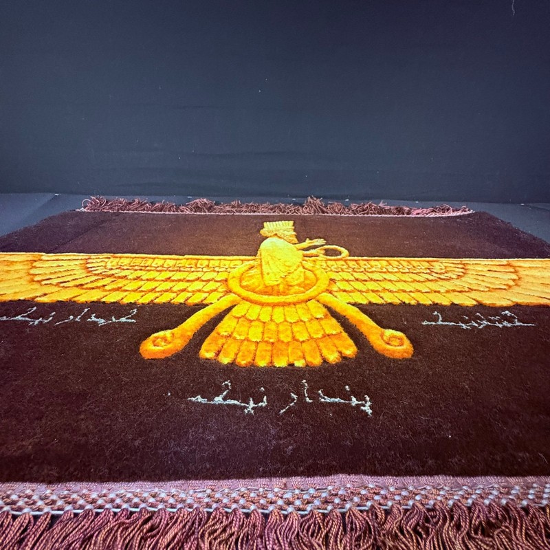 Oriental Rug Faravahar Pictorial Size 2x1 Hand Knotted Silk w/ Rug Hangers gallery