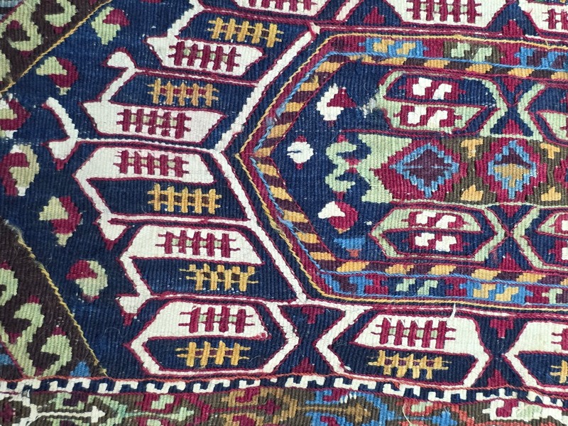 Antique Malatya Rug, Anatolian Tribal Textile, Turkish Woven Fragment gallery