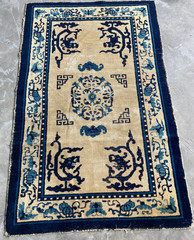 Vintage Chines Peking Handmade Floral Multicolor Wool Rug Carpet 146×92 cm