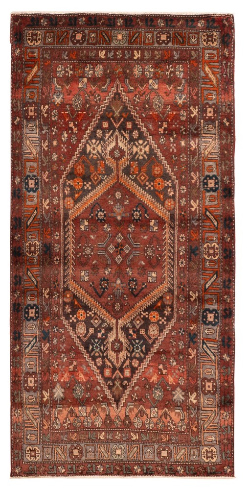 Vintage 4'2" x 8'8" Traditional Hand Knotted Vegetable Dye Wool Area Rug
