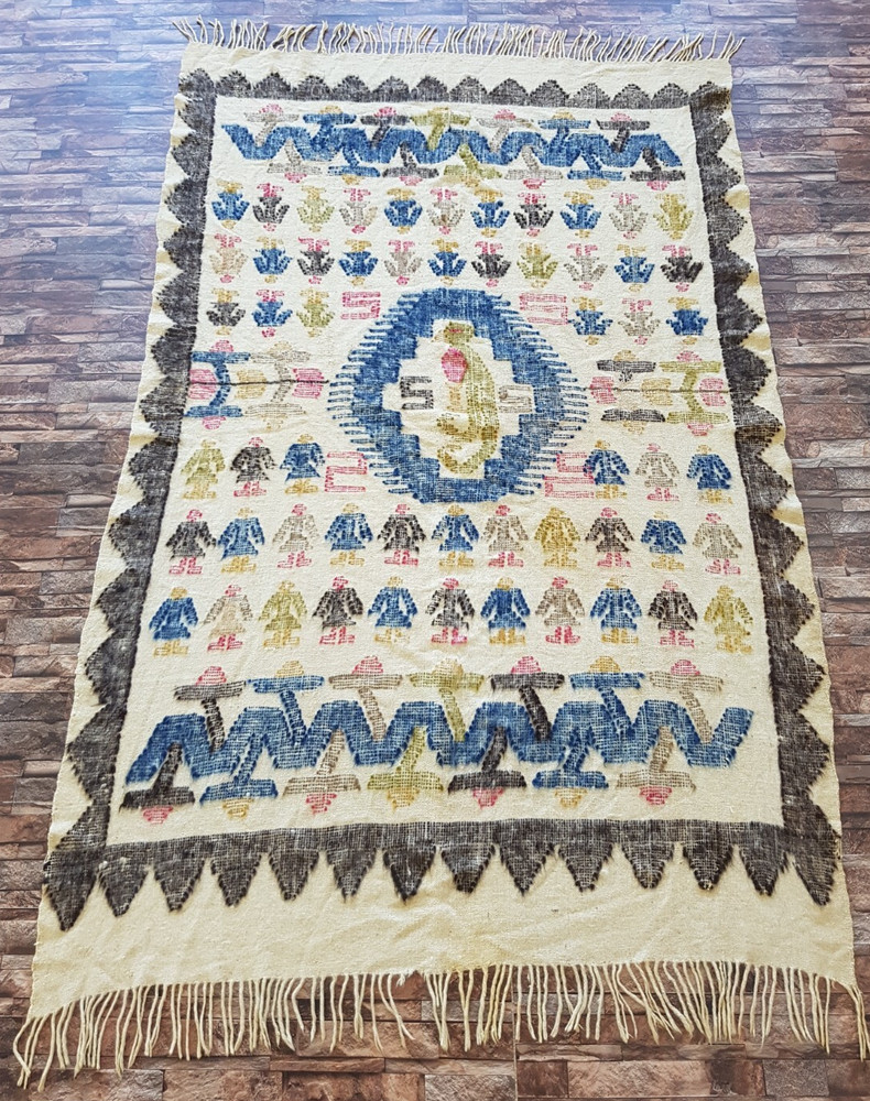 Vintage Handmade Traditional Antique Peruvian Kilim Floor Rug Carpet 229x149 cm