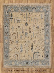 Vintage Turkish Oushak Rug, Beige 9X12 ft, Handmade Wool, Bohemian Anatolian