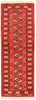 Vintage Hand-Knotted Area Rug 2'0" x 6'6" Traditional Wool Carpet gallery
