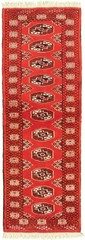 Vintage Hand-Knotted Area Rug 2’0″ x 6’6″ Traditional Wool Carpet