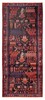 Vintage Hand-Knotted Area Rug 4'3" x 9'11" Traditional Wool Carpet gallery