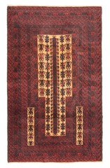 Vintage 2’9″ x 4’7″ Traditional Hand Knotted Vegetable Dye Wool Area Rug