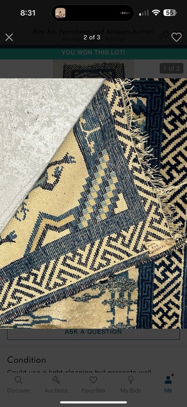 Tibet Baotou Carpet gallery