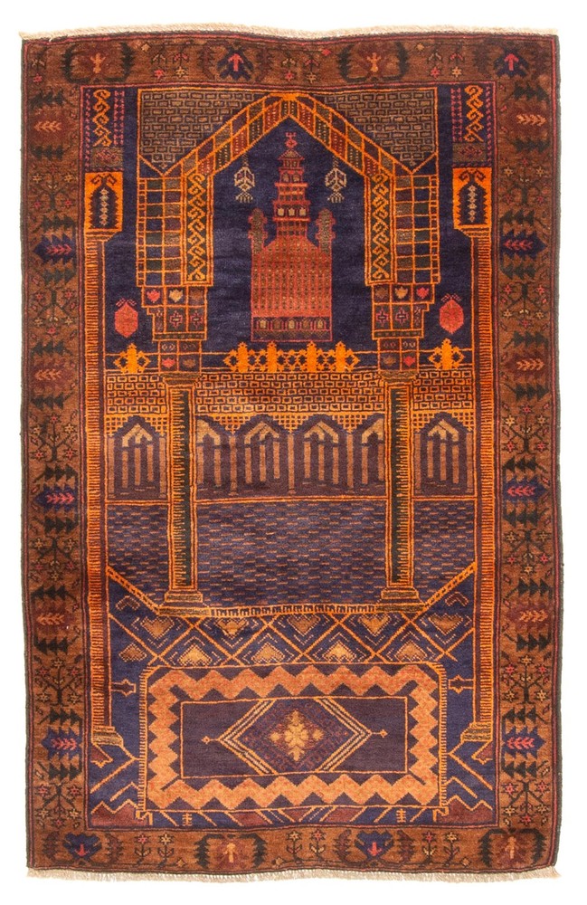 Vintage 3'0" x 4'9" Traditional Hand Knotted Vegetable Dye Wool Area Rug