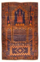 Vintage 3’0″ x 4’9″ Traditional Hand Knotted Vegetable Dye Wool Area Rug