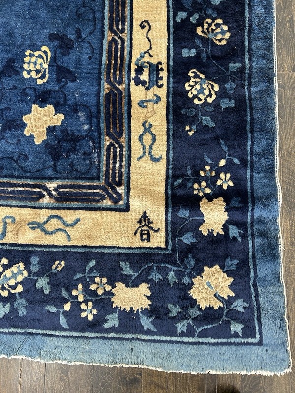 Antique Handmade Chinese Peking Carpet C. 1900 Remarkable Piece 11’11 X 12’9 gallery