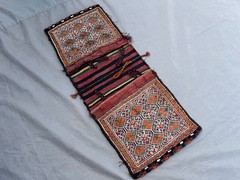 1’5×3’5 ft Vintage Afghan Saddle Bag – Handwoven Tribal Wool Nomadic Rug Decor