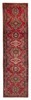 Vintage Hand-knotted Runner Rug 3'3" x 13'3" Traditional Oriental Wool Carpet gallery