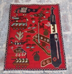Ar Afghan Handmade War Rug Baluchi Wool With Beautiful Design 77×60 Cm