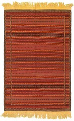 Vintage Hand Woven Area Rug 3’4″ x 5’3″ Traditional Wool Oriental Carpet