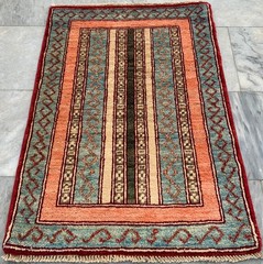 Vintage Afghan Hand-Knotted: Wool Area Rug, Traditional Carpet (2×3 ft.)