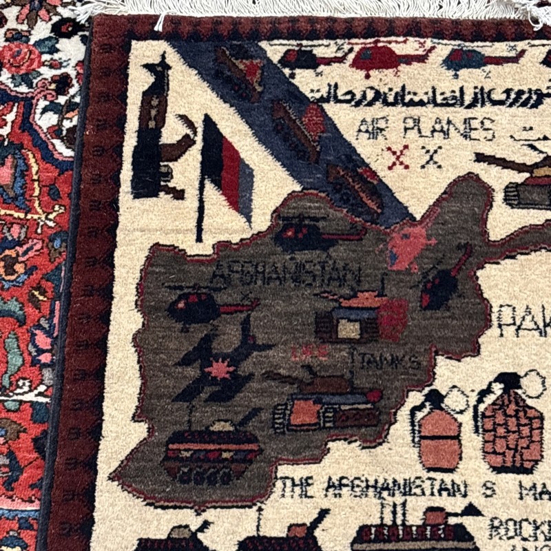 Authentic Hand Made Afghan Pictorial War Rug 3x2 Ft Great Cond gallery