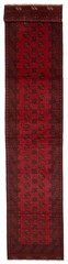 2’8″ x 19’3″ Vintage Hand-knotted Runner Rug Traditional Oriental Wool Carpet