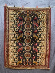 Vintage Fabulous Hand Knotted Oriental Wool Rug Carpet 132×104 Cm