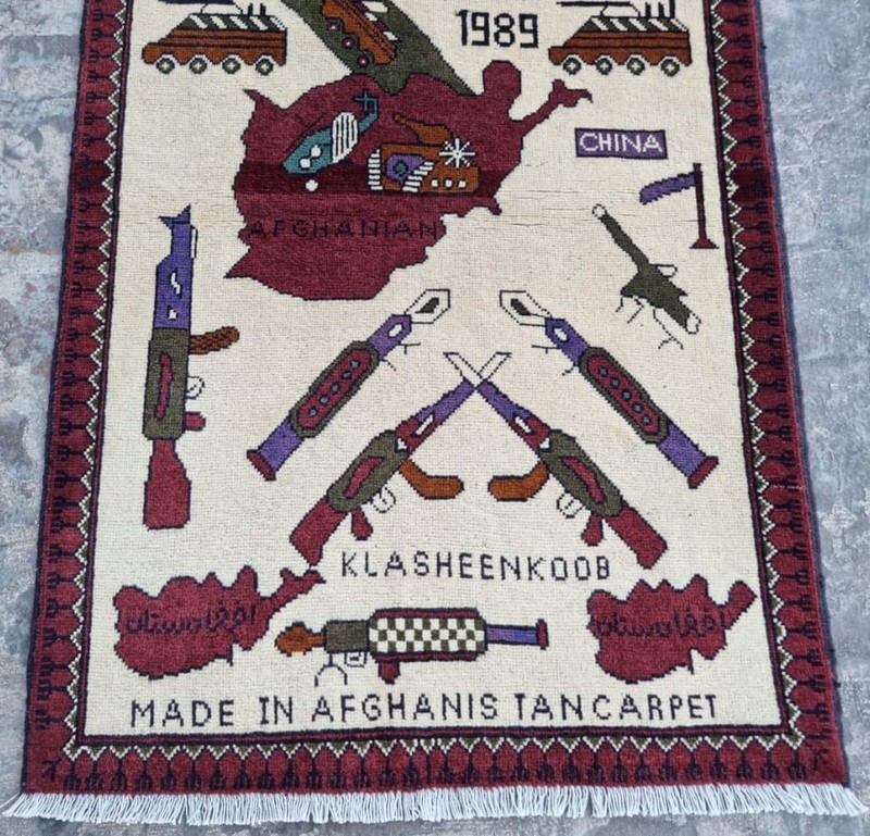 A Beautifully Handmade Afghan war Rug Rare Design Great Quality 120X 80 Cm gallery