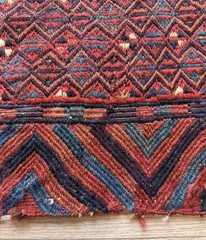 Antique Turkoman Okbas
