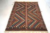 Cicim Kelim, Anatolien um 1910, 220 x 120 cm, perfekte Erhaltung! gallery