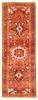 Vintage Hand-Knotted Area Rug 2'1" x 6'1" Traditional Wool Carpet gallery
