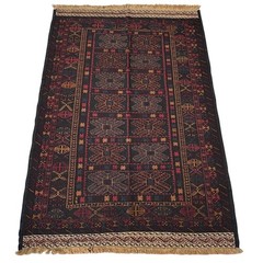Handmade Sumak Kilim Rug 4.5×6.5 Tribal Wool Vintage Living Room Decor Carpet