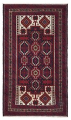 Vintage 3’7″ x 6’4″ Traditional Hand Knotted Vegetable Dye Wool Area Rug